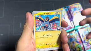 バトルパートナーズ開封動画