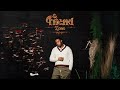 Mawelele Friend Zone Audio Afropop