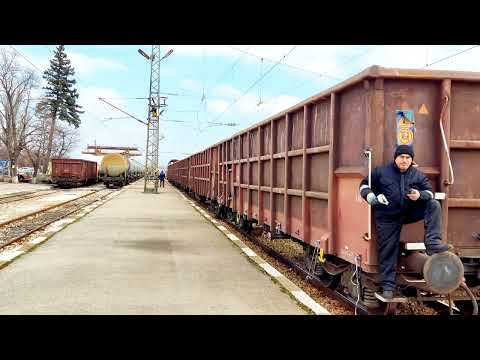 МВ 20890 Курило - Захарна фабрика (MV Kurilo - Zaharna fabrika)