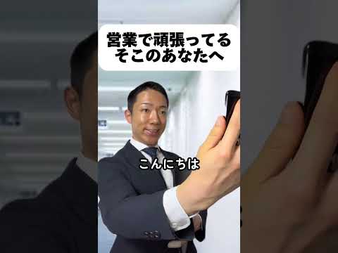 現代社会学科 と￼想って動画作ってます