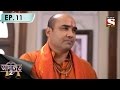 Adaalat 2 আদালত 2 Bengali Ep 11 Ashwatthama