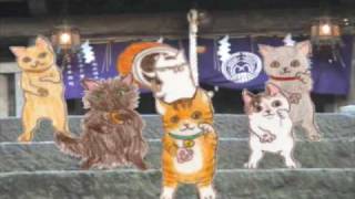 Trailer thumbnail