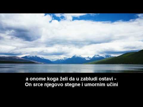 Allah je moj Gospodar!