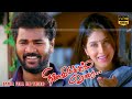 நினைவிருக்கும் வரை திரைப்படம் Prabhu Deva Keer