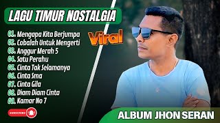 Download lagu JHON SERAN Full Cover Lagu Nostalgia Terbaru 2025 - Mengapa Kita Berjumpa || COCOK DIPUTAR DI CAFE mp3 Download lagu JHON SERAN Full Cover Lagu Nostalgia Terbaru 2025 - Mengapa Kita Berjumpa || COCOK DIPUTAR DI CAFE mp3