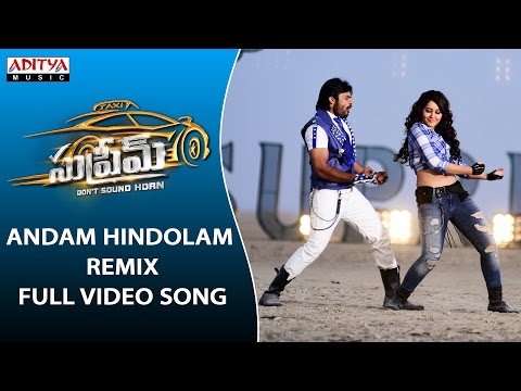 Andam Hindolam - Remix Full Video Song | Supreme Full Video Songs |  Sai Dharam Tej, Raashi Khanna