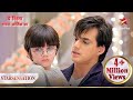 Udaipur Mein Kairav Mila Kartik Se Yeh Rishta Naira Kartik Ka