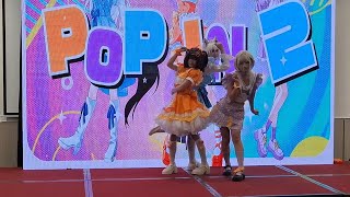 Pop in 2/B小町 covered by 夏色まつり×白上フブキ×轟はじめ (Fan Cover) - Japan Day Idol Dream - 09/08/2026