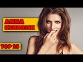 Top 25 Sexiest Anna Kendrick Pictures (MiniList)