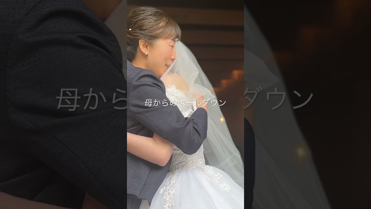 岡山市　結婚式場　口コミ4.8 母のウェディングドレス