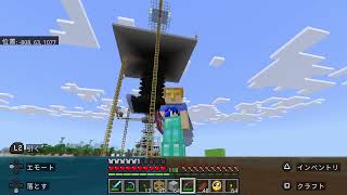 【Minecraft】 実験2回目配信ファントムトラップ　showの日常【PS5&PC】