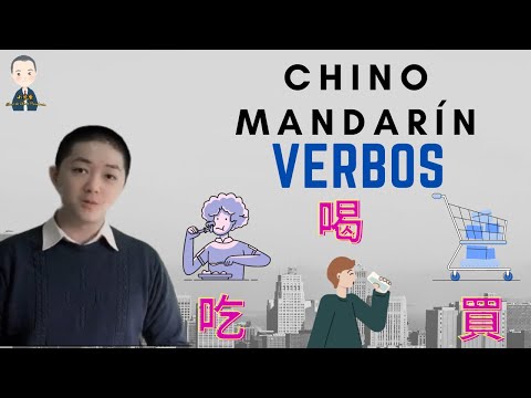 Learn Chinese for free and easily #Study Chinese, for beginners #Lesson 5: Verbs