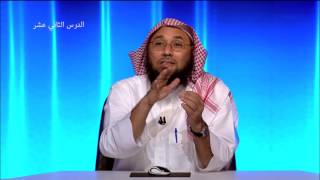 صورة أبرز الفرق الكلامية  - المحاضرة 12 - العقيدة - المستوى الثاني - د. أبو زيد مكي القبي