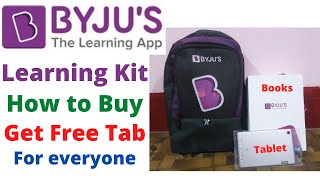 How to get BYJU'S Learning Kit | Price?? | Are Byju's Learning Kit Fre