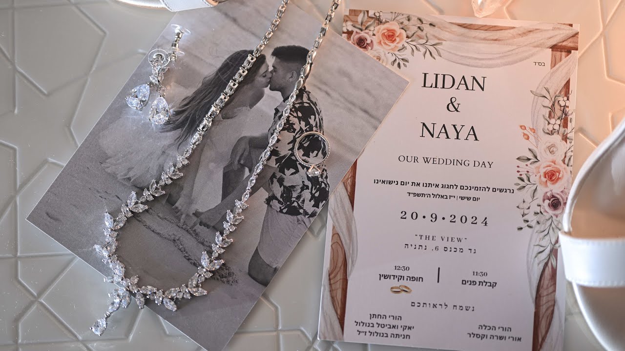 Naya & Lidan - קליפ חתונה