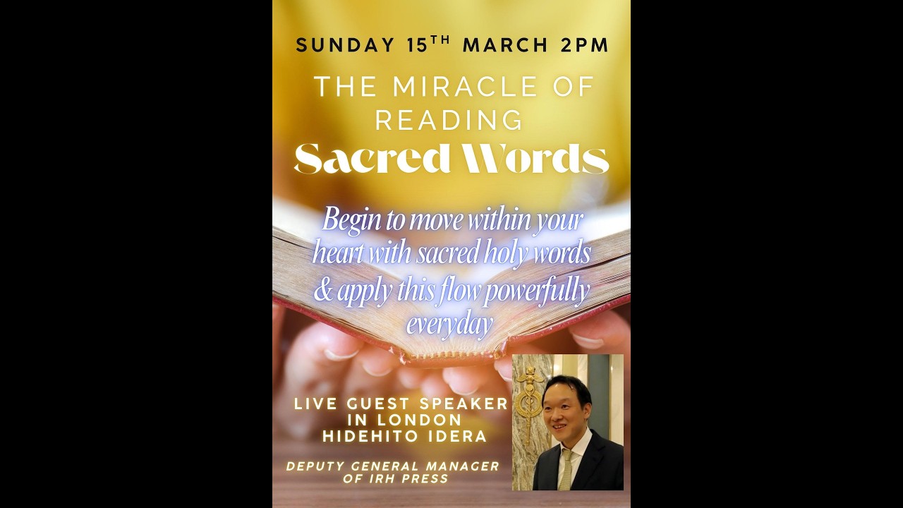 20260316 The Miracle of the sacred words