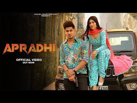Apradhi (Official Video) | Anjali99, Bharat Dua | Sweta Chauhan, Aman Jaji | New Haryanvi Songs 2023