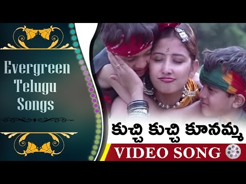 Evergreen Telugu Songs || Kuchi Kuchi Kunamma - Bombay Movie || Manisha Koirala, Aravind Swamy