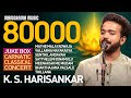 K S Harisankar Classical Music Concert Juke BOx Carnatic Music