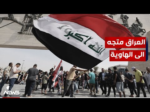 شاهد بالفيديو.. المحلل السياسي  باسل الكاظمي : لا يمكن للفاسد أن يتحول إلى شخصية وطنية