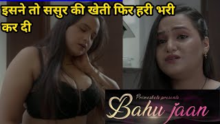 Aliya Naaz Full Episode Videos Watch HD Mp4 Videos Download Free