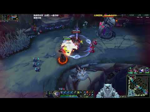 Rank 1 Volibear vs Ornn - BearKing or Xiong Wang Volibear