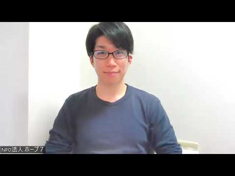 手話→指文字→手話|田端