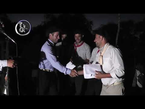 Macia - El Matrero 2026 - Categ. Basto -  campo Lali Zalazar -  E. R.  30 / 11 / 25