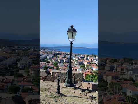 Cunda Sevim e Necdet Kent Kitaplığı