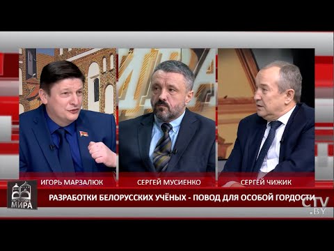 Пенсия в Беларуси – 2020. Что стоит менять в пенсионной системе? Программа “В обстановке мира”