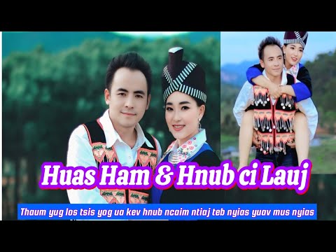 Nkauj tawm tshiab Hua Ham & Hnub ci Lauj:Yug lo tsi yog ua ke hnub ncaim ntiaj teb nyia yuav mu nyia