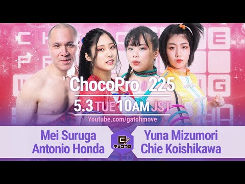 YouTube thumbnail for video