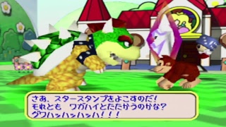 初見歓迎！マリオパーティー3でストーリーモードでニンテンドーと戦うその3
