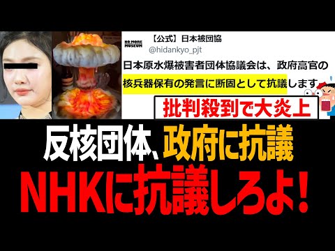 ニンニン」のYahoo!リアルタイム検索 - X（旧Twitter）をリアルタイム検索