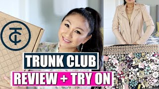 TRUNK CLUB: UNBOXING AND REVIEW!  IS IT WORTH IT?