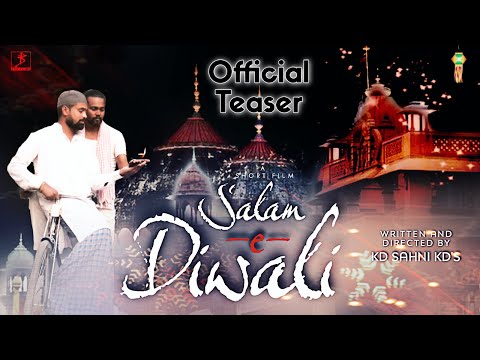 KD Sahni KDs Salame Diwali