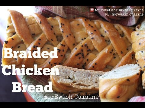 download lagu mp3 mp4 Chicken Stuffed Braided Bread, download lagu Chicken Stuffed Braided Bread gratis, unduh video klip Chicken Stuffed Braided Bread