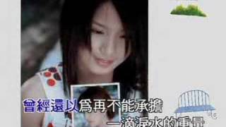 Download lagu hua dou kai hao le mp3