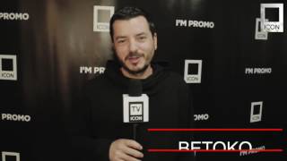 23 аперля - Deep Side Of ICON