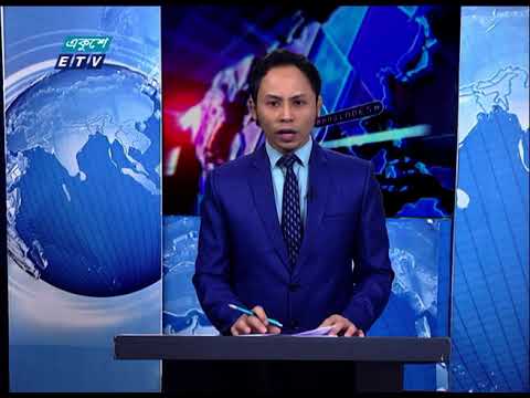 07 Pm News || সন্ধ্যা ০৭ টার সংবাদ || 21 April 2021 || ETV News