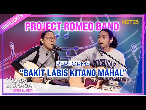 PROJECT ROMEO BAND, NAGPAKILIG SA KADA SQUAD SA KANILANG AMAZING PERFORMANCE