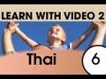 Top 20 Thai Verbs 4