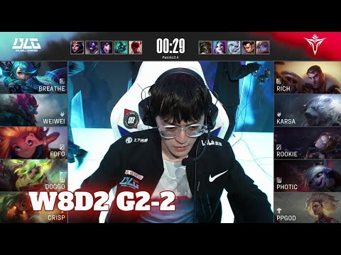 V5 vs BLG - Game 2 | Week 8 Day 2 LPL Spring 2022 | Victory Five vs Bilibili Gaming G2