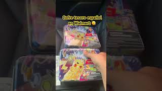 Cofre tesoro 🤩 #pokemon #walmart #pokemontcg #viral #reels
