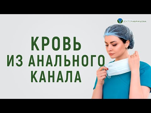 Можно ходить бассейн при остеохондрозе Опоясывающие боли в низу живота и пояснице