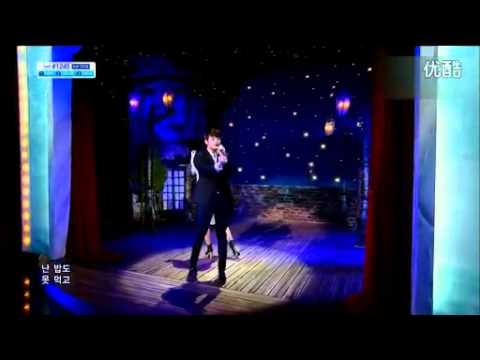 130414 Seo In Guk - With Laughter or With Tears Comeback