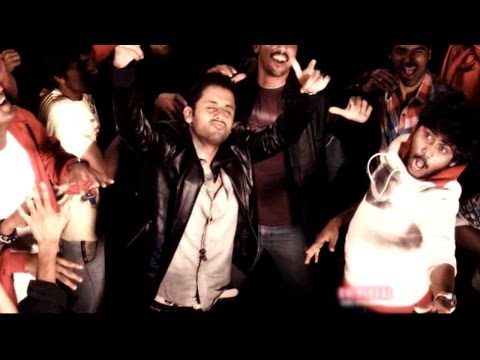 Chinnadana Neekosam Video Song || Ishq Movie || Nitin, Nithya Menon