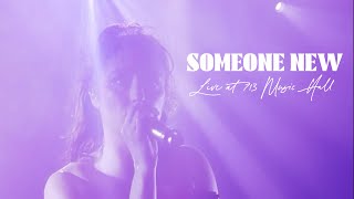 BANKS - Someone New (Live at 713 Music Hall 7/14/22)