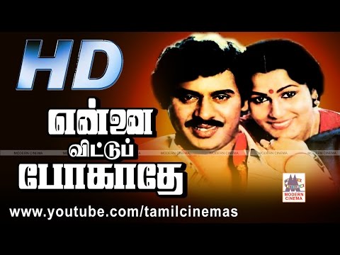 Ennai Vittu Pokaathe