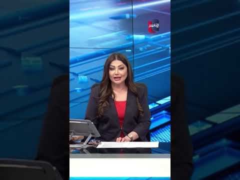 بعد 47 عاما من حكم الملالي .. امريكا تحدد موعد نهاية نظام طهران؟!